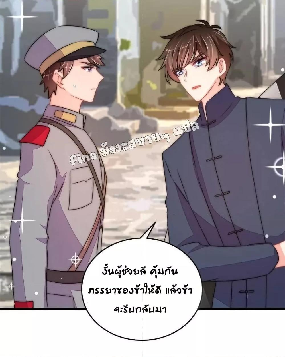 Manga-lc-com อ่านมังงะ อ่านการ์ตูน ออนไลน์ ฟรี MarshalIsJeal ตอนที่ 1 2 3 4 5 6 7 8 9 10 11 12 13 14 ฟรี ไม่มีโฆษณา Manga-lc - อ่าน มังงะ อ่าน การ์ตูน ออนไลน์ อ่านมังงะ ฟรี