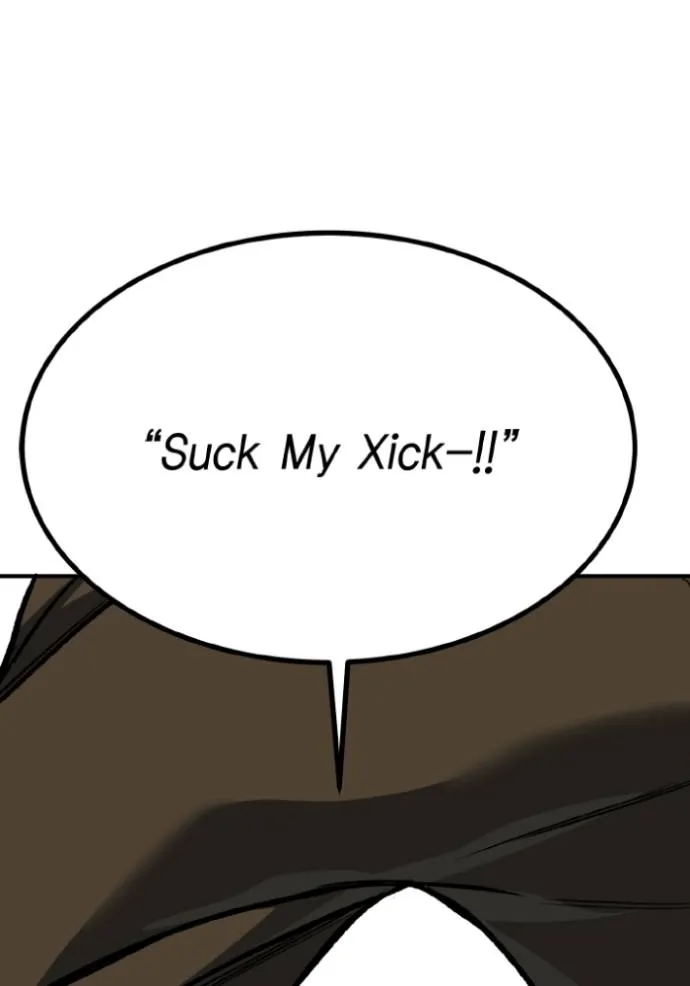 ราชาแห่งอ็อกทากอน ตอนที่ 130 รูปที่ 119