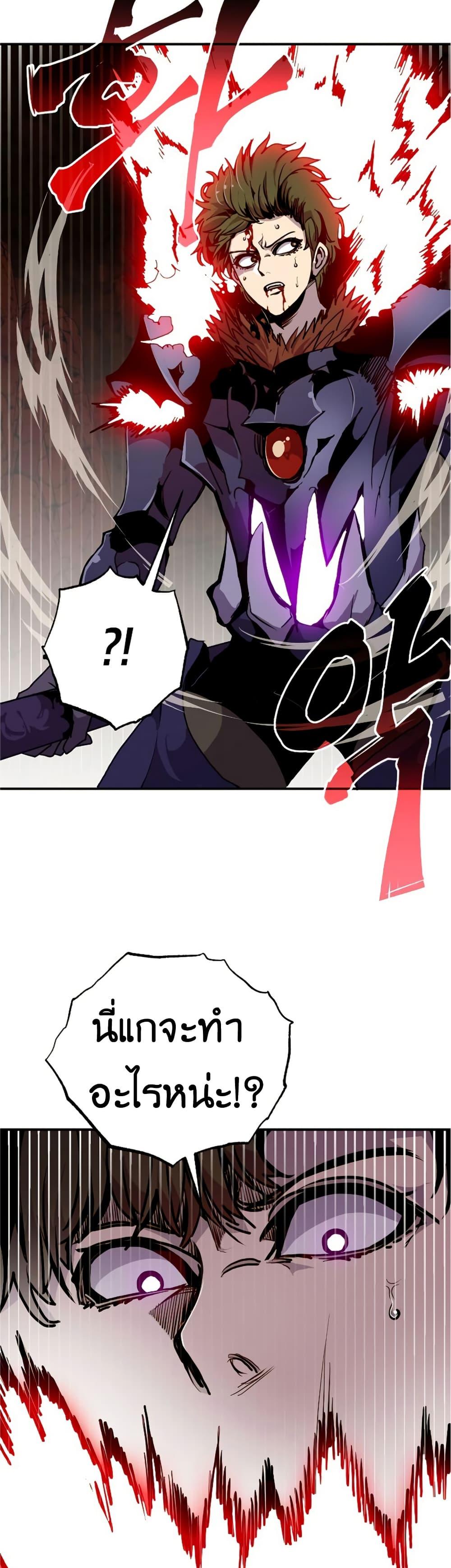 Manga-lc-com อ่านมังงะ อ่านการ์ตูน ออนไลน์ ฟรี Worthless Regression ตอนที่ 1 2 3 4 5 6 7 8 9 10 11 12 13 14 ฟรี ไม่มีโฆษณา Manga-lc - อ่าน มังงะ อ่าน การ์ตูน ออนไลน์ อ่านมังงะ ฟรี