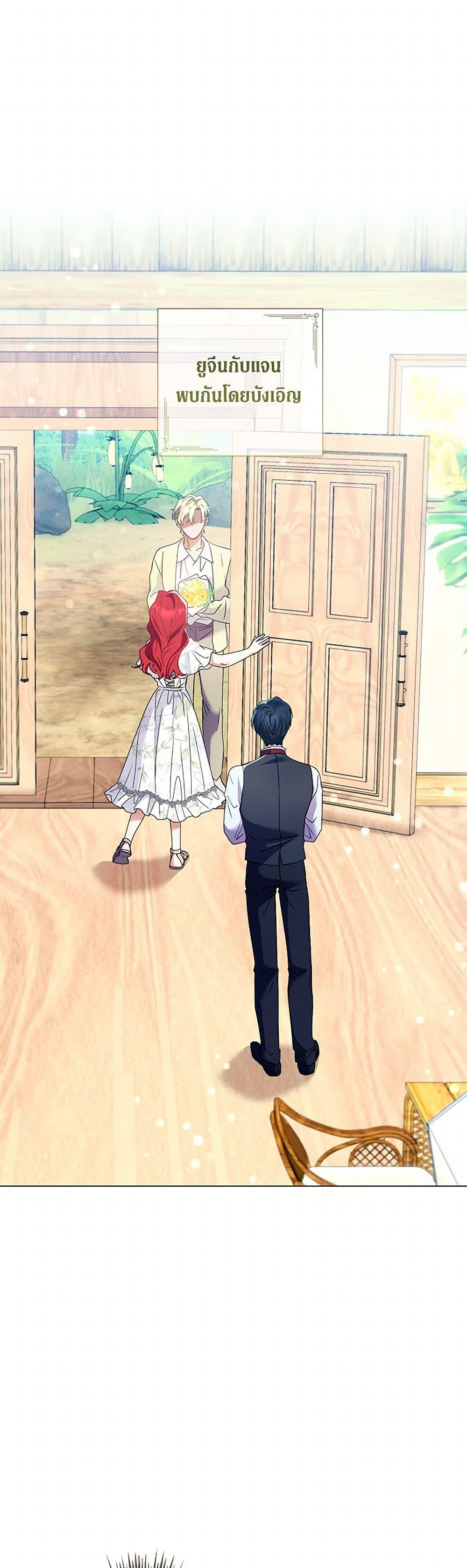 Manga-lc-com อ่านมังงะ อ่านการ์ตูน ออนไลน์ ฟรี Divorcing the Emperor ตอนที่ 1 2 3 4 5 6 7 8 9 10 11 12 13 14 ฟรี ไม่มีโฆษณา Manga-lc - อ่าน มังงะ อ่าน การ์ตูน ออนไลน์ อ่านมังงะ ฟรี