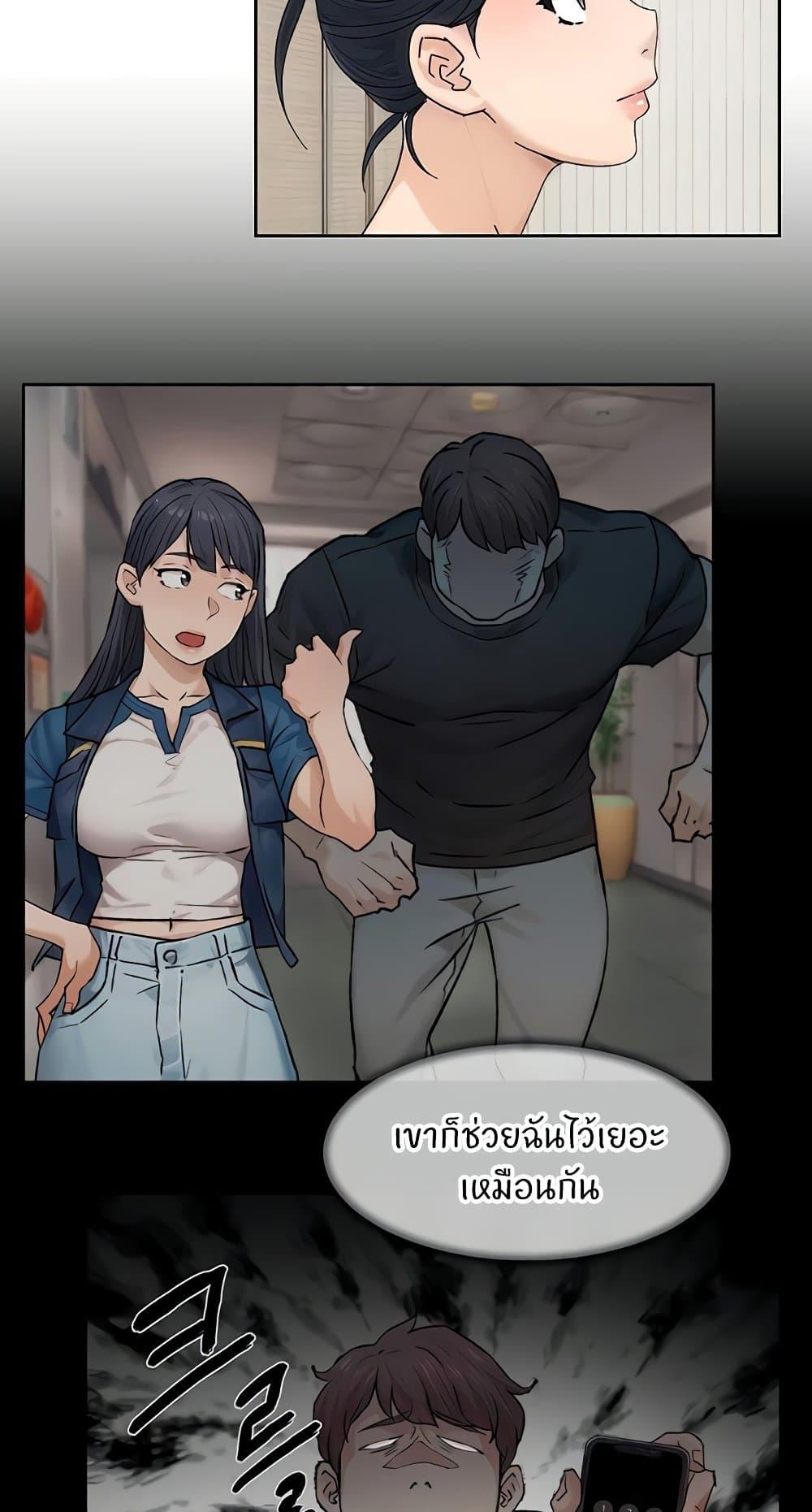 Doujin-Lc- อ่าน โดจิน มังฮวา เกาหลี ญี่ปุ่น จีน แปลไทย Cleaning Service ตอนที่ 1 2 3 4 5 6 7 8 9 10 11 12 13 14 ฟรี ไม่มีโฆษณา อ่าน โดจิน Manhwa เกาหลี ญี่ปุ่น จีน เรามีครบ คัดมาให้เน้นๆ โดจิน 18+ รับประกันความฟินโดย  Doujin Lc