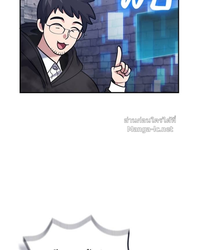 Doujin-Lc- อ่าน โดจิน มังฮวา เกาหลี ญี่ปุ่น จีน แปลไทย ฮีลเลอร์กำมะลอ ตอนที่ 1 2 3 4 5 6 7 8 9 10 11 12 13 14 ฟรี ไม่มีโฆษณา อ่าน โดจิน Manhwa เกาหลี ญี่ปุ่น จีน เรามีครบ คัดมาให้เน้นๆ โดจิน 18+ รับประกันความฟินโดย Doujin Lc