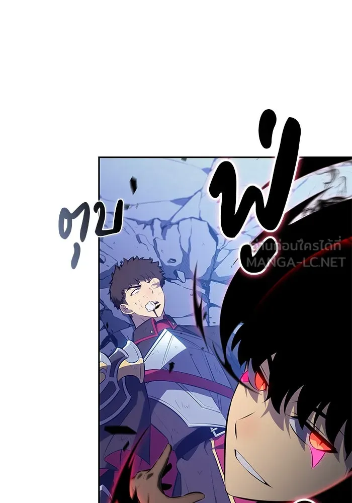 ลูกชายคนเล็กของดยุกคือมือสังหาร ตอนที่ 87 รูปที่ 144
