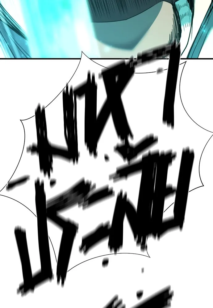 ยอดสถาปนิกผู้พิทักษ์อาณาจักร ตอนที่ 197 รูปที่ 52