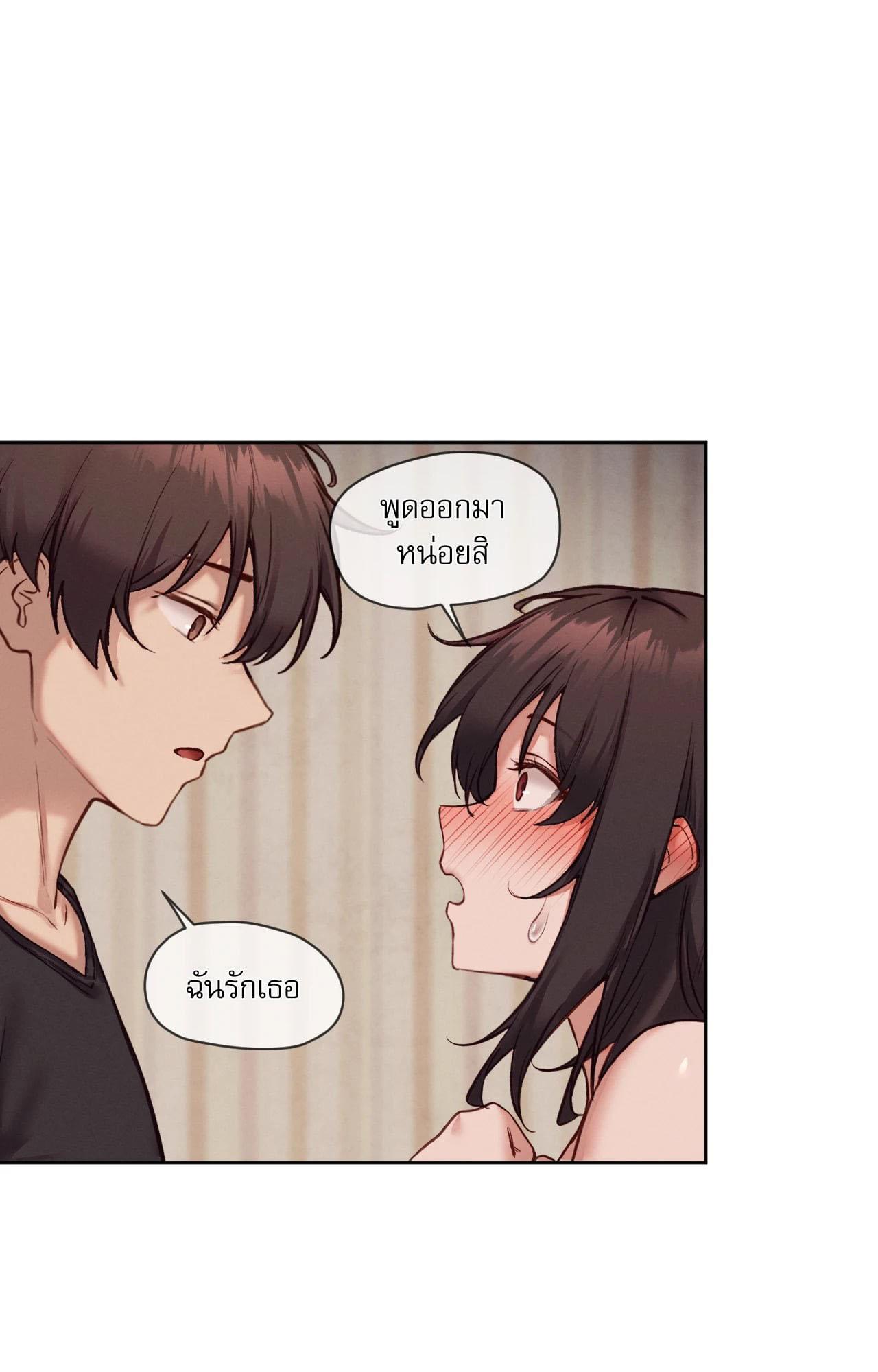 Doujin-Lc- อ่าน โดจิน มังฮวา เกาหลี ญี่ปุ่น จีน แปลไทย Gacha Girl ตอนที่ 1 2 3 4 5 6 7 8 9 10 11 12 13 14 ฟรี ไม่มีโฆษณา อ่าน โดจิน Manhwa เกาหลี ญี่ปุ่น จีน เรามีครบ คัดมาให้เน้นๆ โดจิน 18+ รับประกันความฟินโดย  Doujin Lc