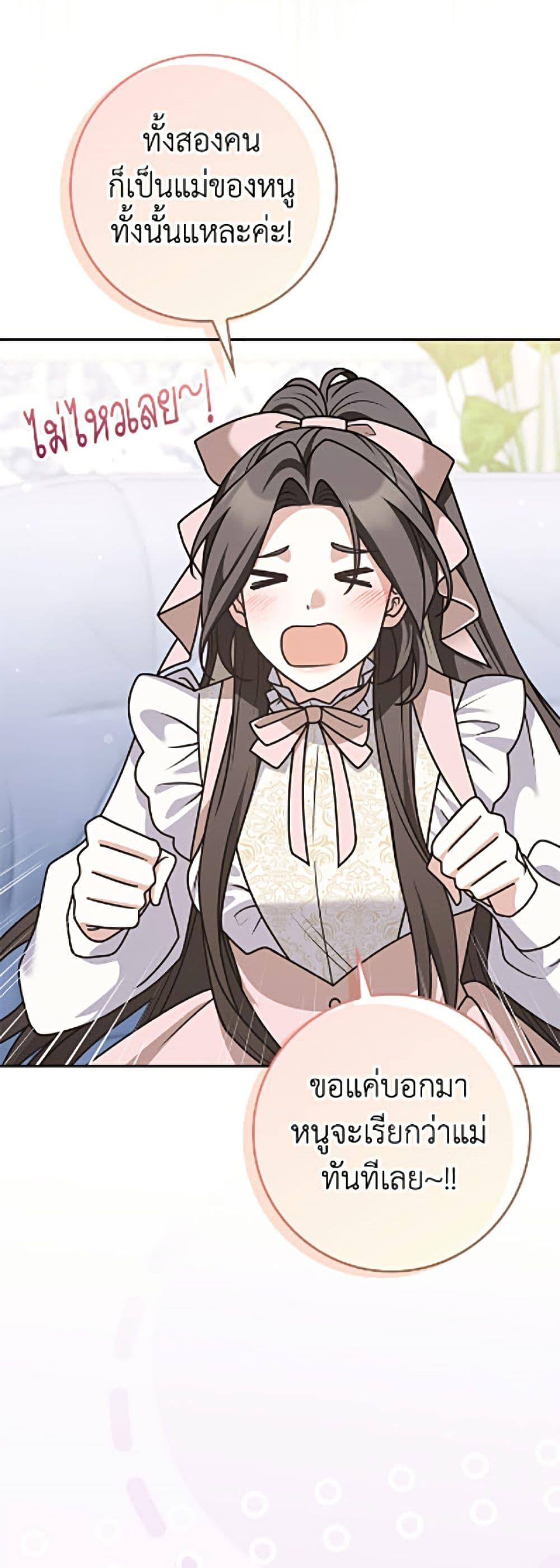 Manga-lc-com อ่านมังงะ อ่านการ์ตูน ออนไลน์ ฟรี Friends Shouldn’t Act This Way ตอนที่ 1 2 3 4 5 6 7 8 9 10 11 12 13 14 ฟรี ไม่มีโฆษณา Manga-lc - อ่าน มังงะ อ่าน การ์ตูน ออนไลน์ อ่านมังงะ ฟรี