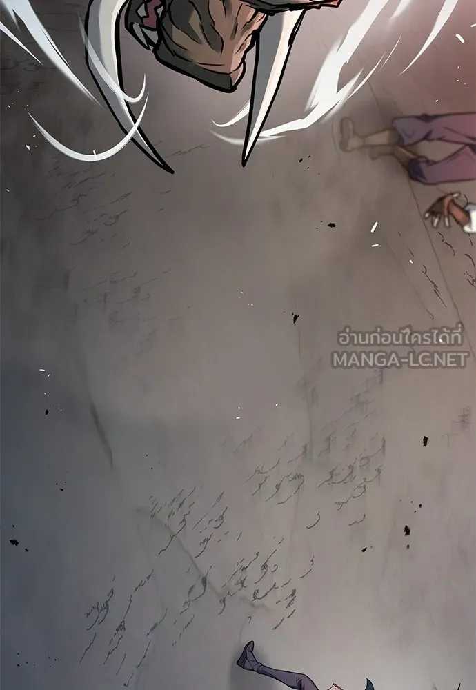 นักล่าฆ่าเพื่อรอด ตอนที่ 4 รูปที่ 153