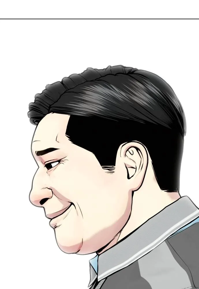 หมาหัวเน่า ตอนที่ 95 รูปที่ 173