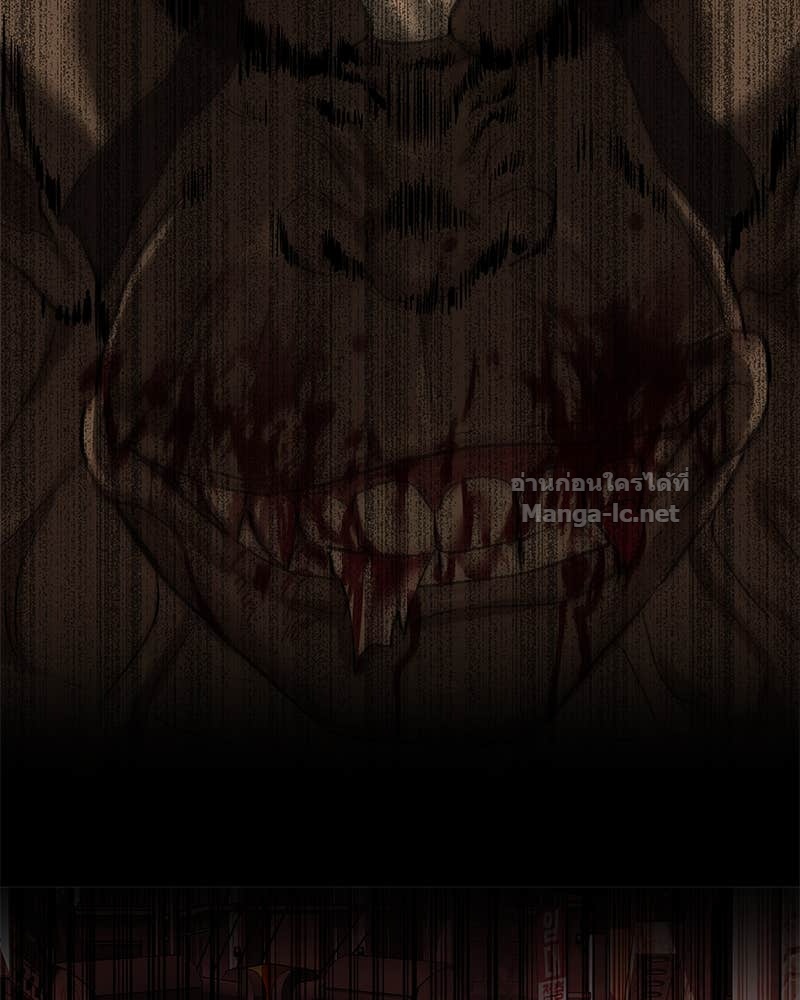 Doujin-Lc- อ่าน โดจิน มังฮวา เกาหลี ญี่ปุ่น จีน แปลไทย ข้าราชการพิเศษ ตอนที่ 1 2 3 4 5 6 7 8 9 10 11 12 13 14 ฟรี ไม่มีโฆษณา อ่าน โดจิน Manhwa เกาหลี ญี่ปุ่น จีน เรามีครบ คัดมาให้เน้นๆ โดจิน 18+ รับประกันความฟินโดย Doujin Lc