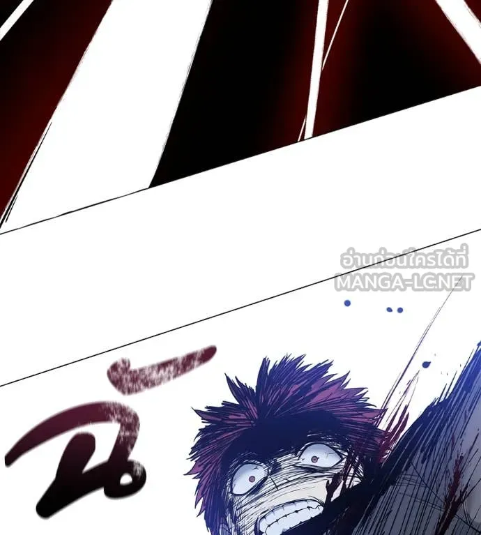 มัจจุราชชุดแดง ตอนที่ 21 รูปที่ 158