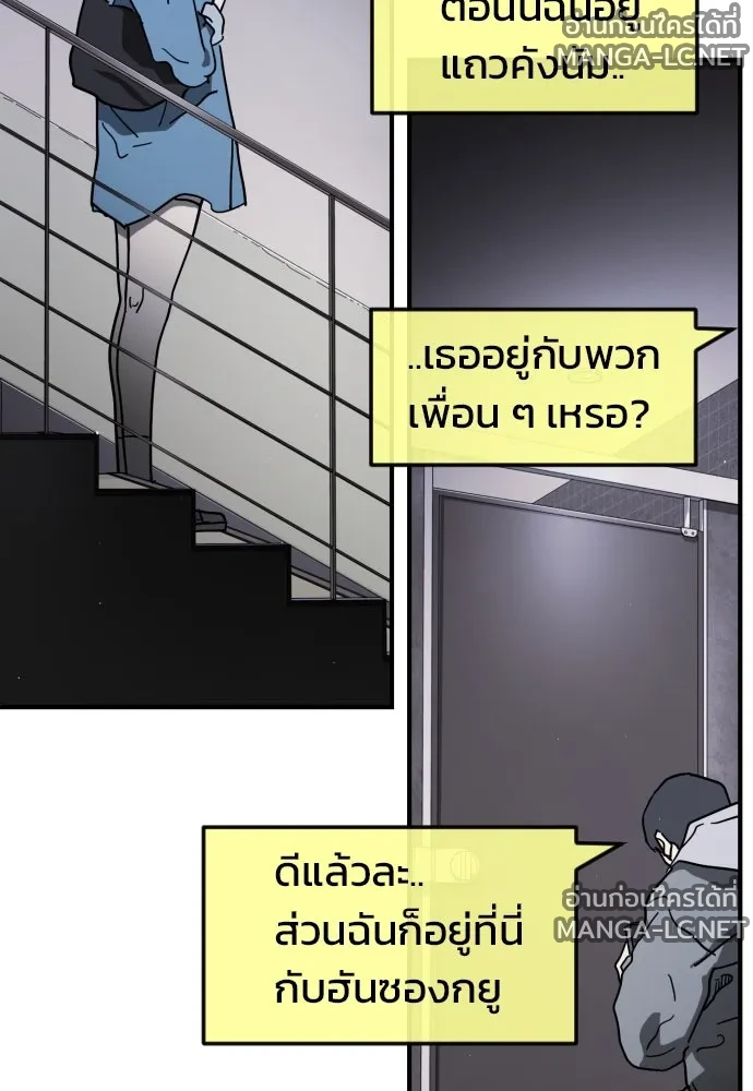 Manga-lc-com อ่านมังงะ อ่านการ์ตูน ออนไลน์ ฟรี วันดีคืนดี โซลก็ ตอนที่ 1 2 3 4 5 6 7 8 9 10 11 12 13 14 ฟรี ไม่มีโฆษณา Manga-lc - อ่าน มังงะ อ่าน การ์ตูน ออนไลน์ อ่านมังงะ ฟรี
