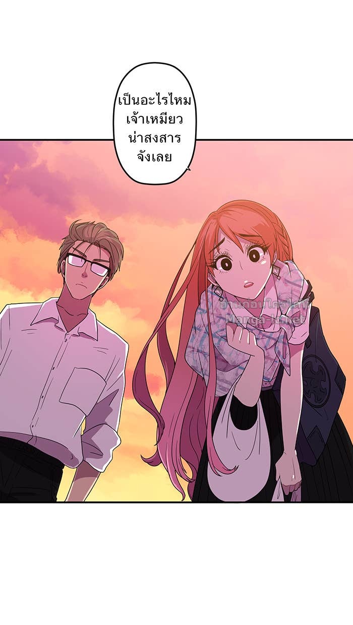 Doujin-Lc- อ่าน โดจิน มังฮวา เกาหลี ญี่ปุ่น จีน แปลไทย Take My Money รักนี้...มีเปย์ ตอนที่ 1 2 3 4 5 6 7 8 9 10 11 12 13 14 ฟรี ไม่มีโฆษณา อ่าน โดจิน Manhwa เกาหลี ญี่ปุ่น จีน เรามีครบ คัดมาให้เน้นๆ โดจิน 18+ รับประกันความฟินโดย Doujin Lc