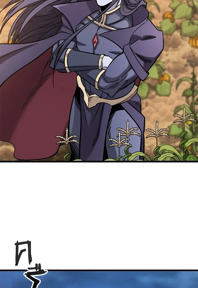 วิถีชาวนาของราชาปีศาจ ตอนที่ 39 รูปที่ 92