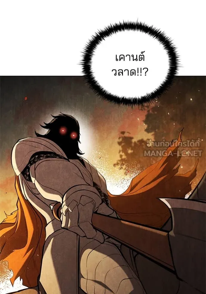 เกิดใหม่ในร่างดยุก ตอนที่ 104 รูปที่ 96