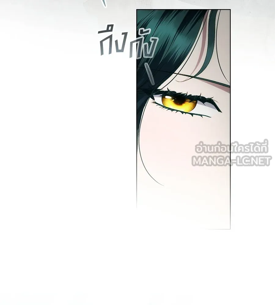 เล่ห์รักชนชั้นสูง ตอนที่ 79 รูปที่ 9