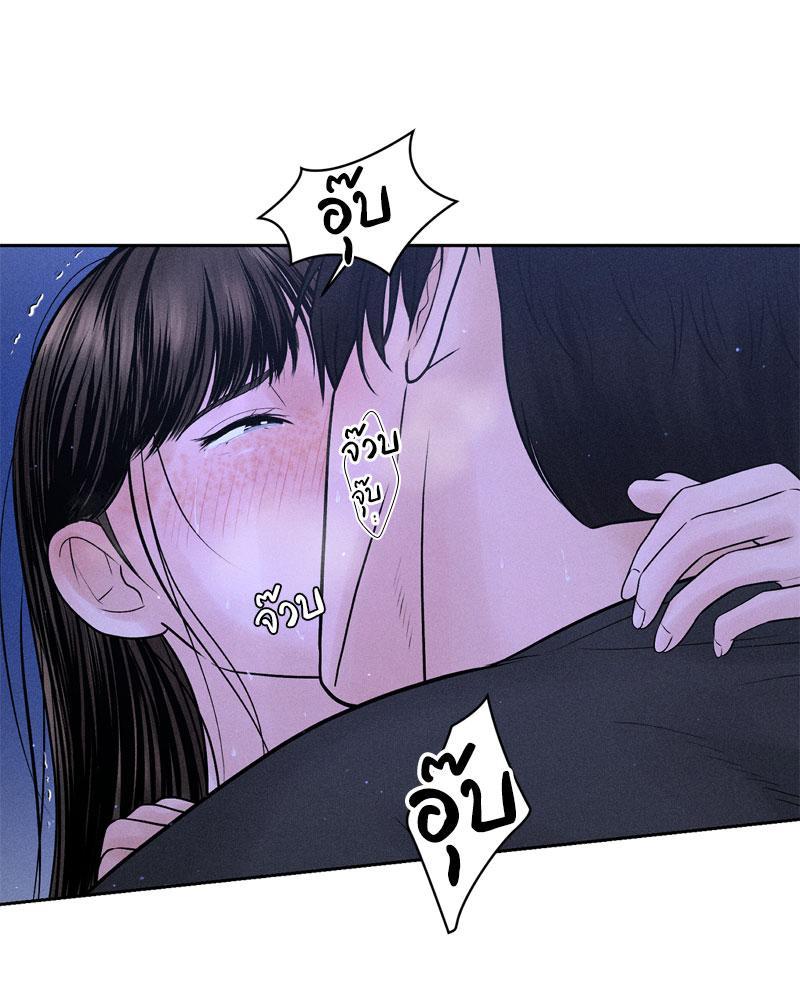 Doujin-Lc- อ่าน โดจิน มังฮวา เกาหลี ญี่ปุ่น จีน แปลไทย Payment for the Ride ตอนที่ 1 2 3 4 5 6 7 8 9 10 11 12 13 14 ฟรี ไม่มีโฆษณา อ่าน โดจิน Manhwa เกาหลี ญี่ปุ่น จีน เรามีครบ คัดมาให้เน้นๆ โดจิน 18+ รับประกันความฟินโดย  Doujin Lc