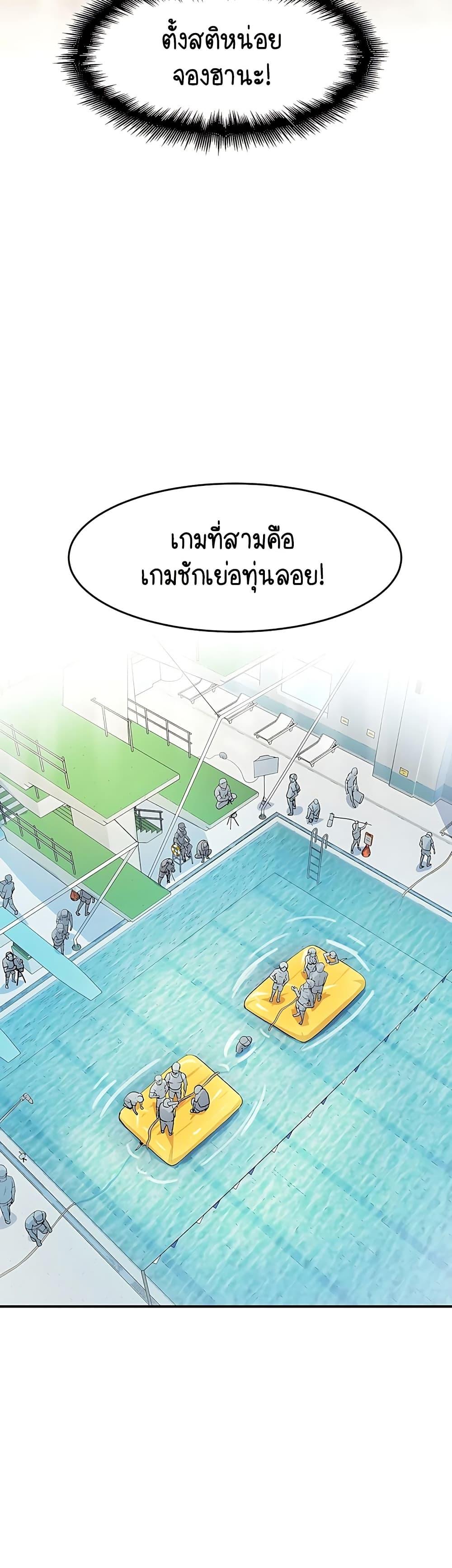 Doujin-Lc- อ่าน โดจิน มังฮวา เกาหลี ญี่ปุ่น จีน แปลไทย I Ended Up Climaxing ตอนที่ 1 2 3 4 5 6 7 8 9 10 11 12 13 14 ฟรี ไม่มีโฆษณา อ่าน โดจิน Manhwa เกาหลี ญี่ปุ่น จีน เรามีครบ คัดมาให้เน้นๆ โดจิน 18+ รับประกันความฟินโดย  Doujin Lc