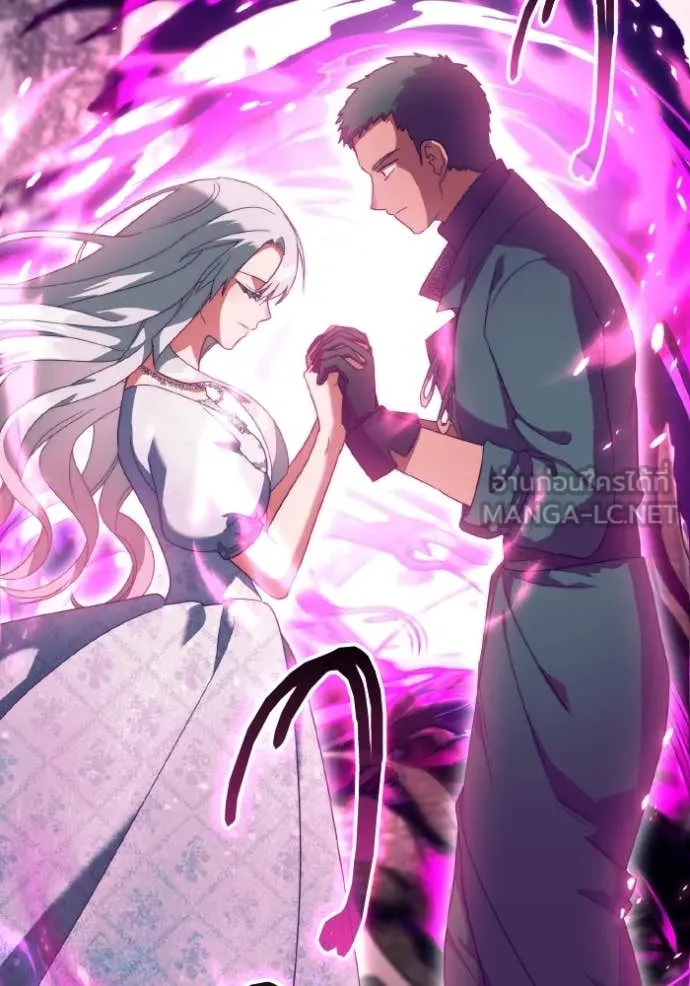 ราชินีจอมมาร ตอนที่ 45 รูปที่ 104