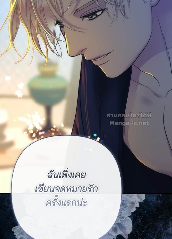 Doujin-Lc- อ่าน โดจิน มังฮวา เกาหลี ญี่ปุ่น จีน แปลไทย องค์ชายผู้อื้อฉาว ตอนที่ 1 2 3 4 5 6 7 8 9 10 11 12 13 14 ฟรี ไม่มีโฆษณา อ่าน โดจิน Manhwa เกาหลี ญี่ปุ่น จีน เรามีครบ คัดมาให้เน้นๆ โดจิน 18+ รับประกันความฟินโดย Doujin Lc