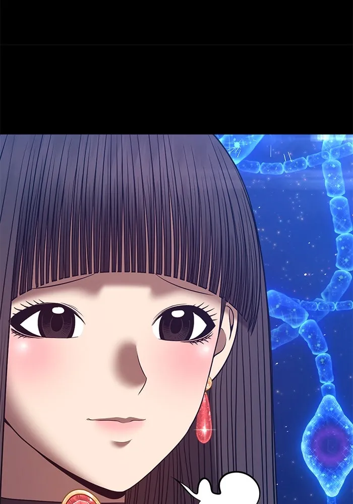 +99 ท่อนไม้พร้อมบวก ตอนที่ 73 รูปที่ 380