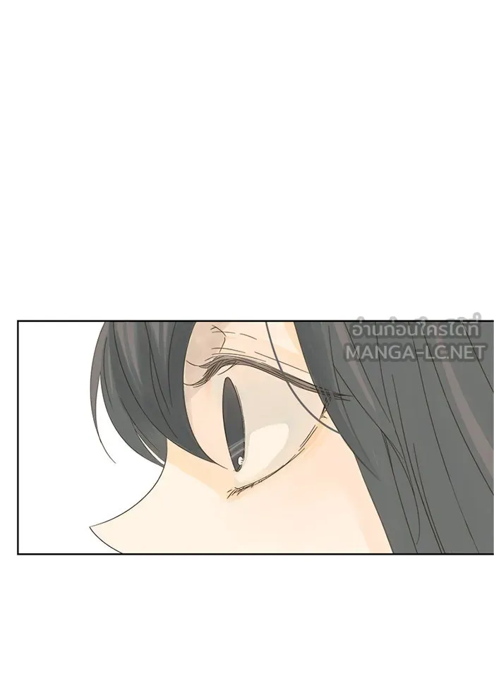 ฉันมันร้าย หรือเพราะโลกไม่น่ารัก ตอนที่ 8 รูปที่ 48