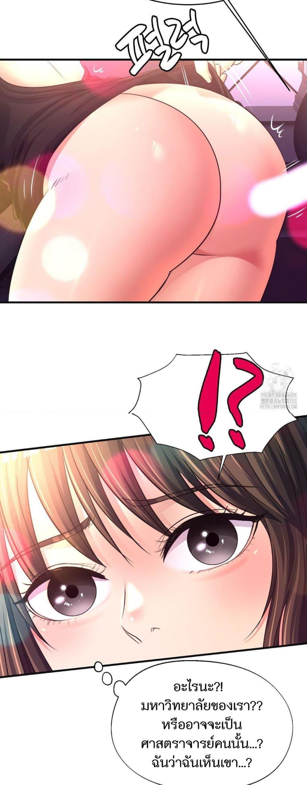 Doujin-Lc- อ่าน โดจิน มังฮวา เกาหลี ญี่ปุ่น จีน แปลไทย Secret Affection ตอนที่ 1 2 3 4 5 6 7 8 9 10 11 12 13 14 ฟรี ไม่มีโฆษณา อ่าน โดจิน Manhwa เกาหลี ญี่ปุ่น จีน เรามีครบ คัดมาให้เน้นๆ โดจิน 18+ รับประกันความฟินโดย  Doujin Lc