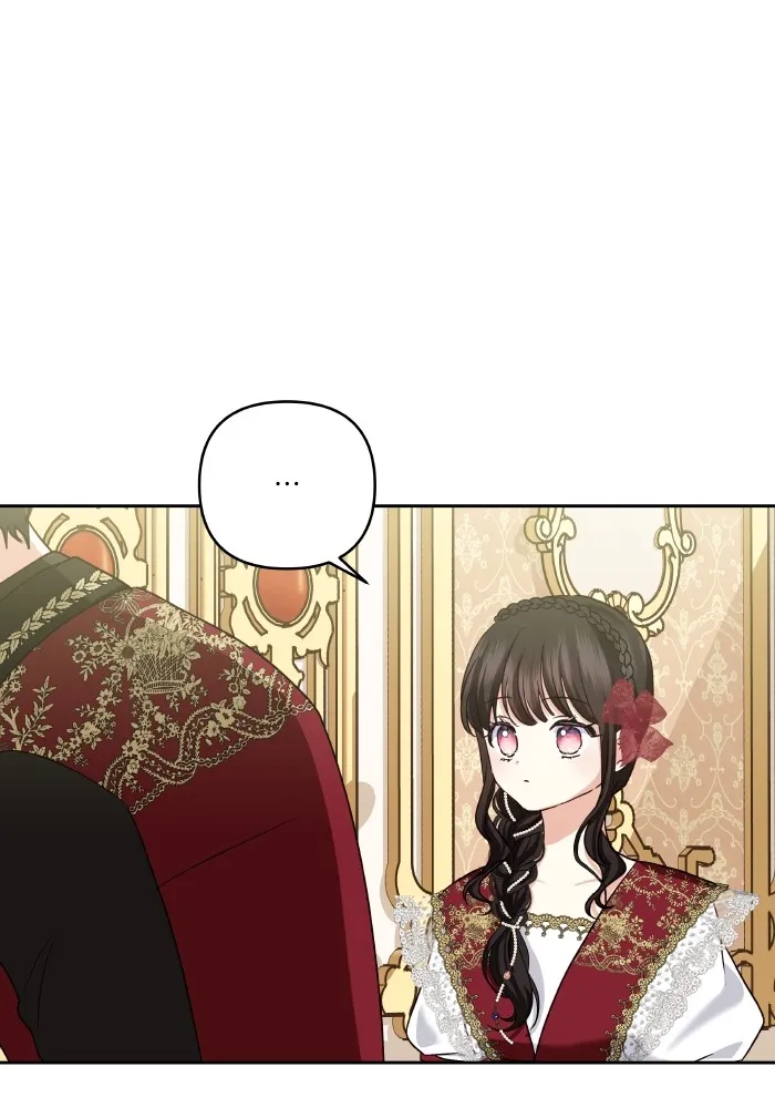 บุตรสาวของดยุกปีศาจ ตอนที่ 125 รูปที่ 55