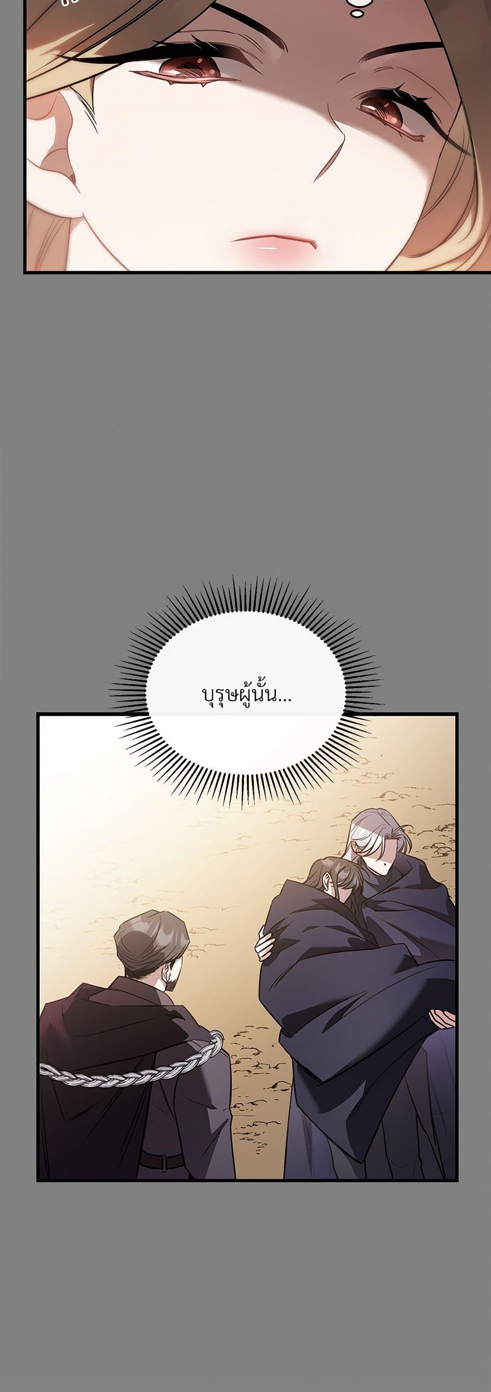 Manga-lc-com อ่านมังงะ อ่านการ์ตูน ออนไลน์ ฟรี The Night Without Shadows ตอนที่ 1 2 3 4 5 6 7 8 9 10 11 12 13 14 ฟรี ไม่มีโฆษณา Manga-lc - อ่าน มังงะ อ่าน การ์ตูน ออนไลน์ อ่านมังงะ ฟรี