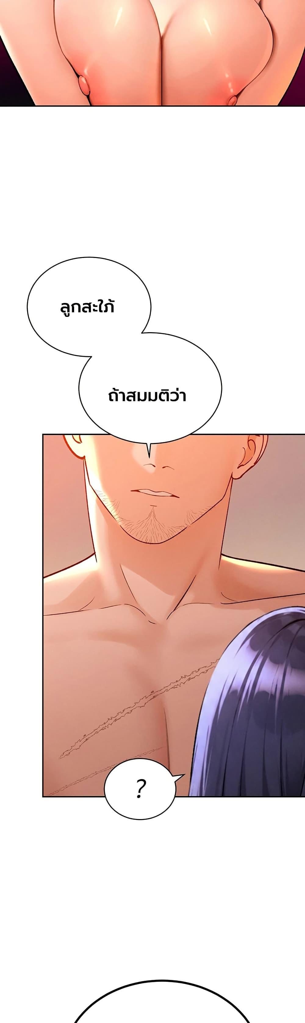 Doujin-Lc- อ่าน โดจิน มังฮวา เกาหลี ญี่ปุ่น จีน แปลไทย Father Is Eating ตอนที่ 1 2 3 4 5 6 7 8 9 10 11 12 13 14 ฟรี ไม่มีโฆษณา อ่าน โดจิน Manhwa เกาหลี ญี่ปุ่น จีน เรามีครบ คัดมาให้เน้นๆ โดจิน 18+ รับประกันความฟินโดย  Doujin Lc