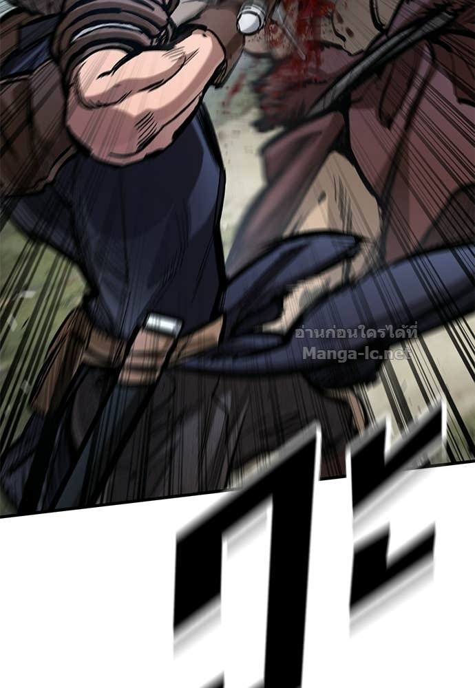 Doujin-Lc- อ่าน โดจิน มังฮวา เกาหลี ญี่ปุ่น จีน แปลไทย อัศวินวันเดียว ตอนที่ 1 2 3 4 5 6 7 8 9 10 11 12 13 14 ฟรี ไม่มีโฆษณา อ่าน โดจิน Manhwa เกาหลี ญี่ปุ่น จีน เรามีครบ คัดมาให้เน้นๆ โดจิน 18+ รับประกันความฟินโดย Doujin Lc