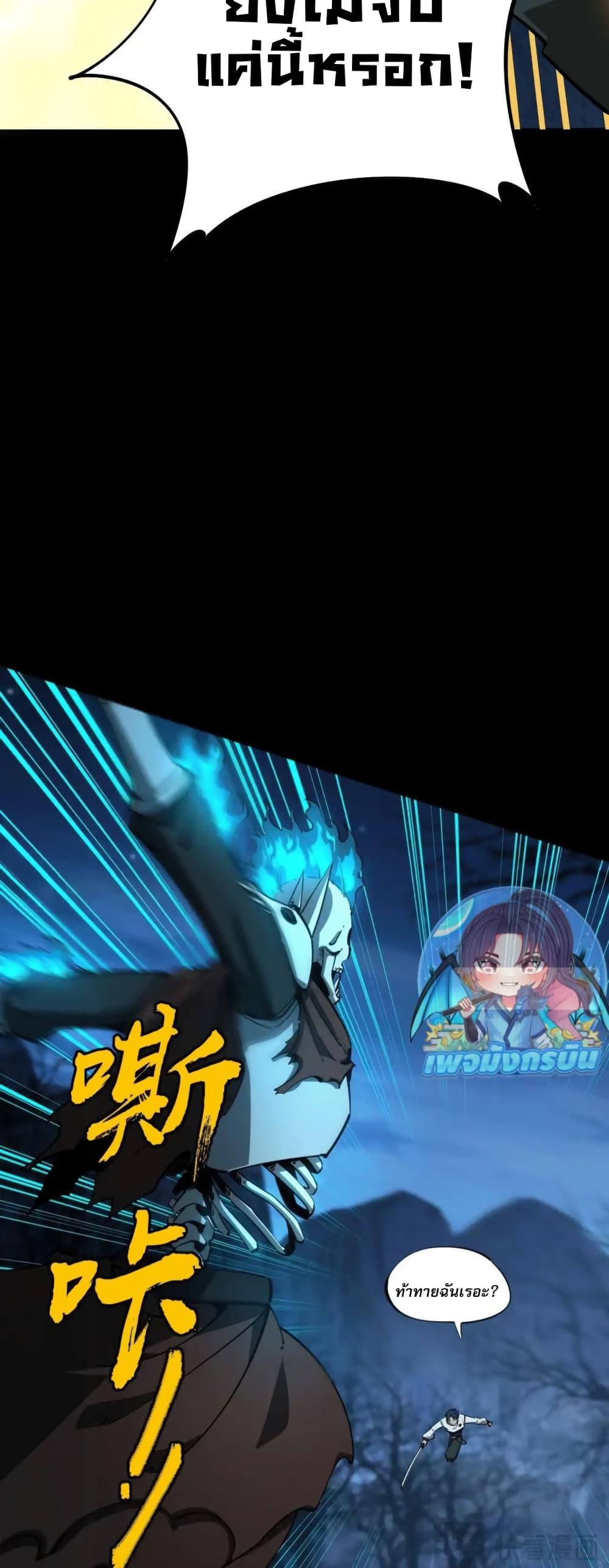 Manga-lc-com อ่านมังงะ อ่านการ์ตูน ออนไลน์ ฟรี All People Scramble for the Tower, I Cleared 999 Floors in Advance ตอนที่ 1 2 3 4 5 6 7 8 9 10 11 12 13 14 ฟรี ไม่มีโฆษณา Manga-lc - อ่าน มังงะ อ่าน การ์ตูน ออนไลน์ อ่านมังงะ ฟรี