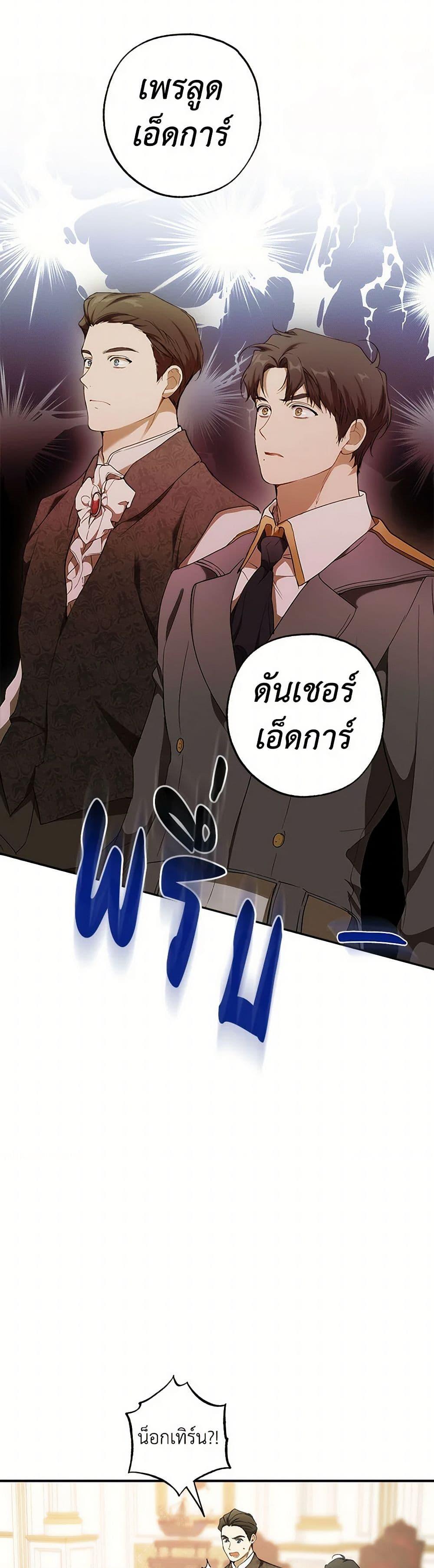 Manga-lc-com อ่านมังงะ อ่านการ์ตูน ออนไลน์ ฟรี It Was All a Mistake ตอนที่ 1 2 3 4 5 6 7 8 9 10 11 12 13 14 ฟรี ไม่มีโฆษณา Manga-lc - อ่าน มังงะ อ่าน การ์ตูน ออนไลน์ อ่านมังงะ ฟรี