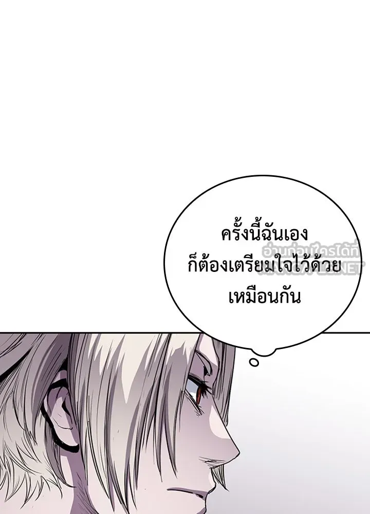 นักเลงกระจอกย้อนเวลามาทวงแค้น ตอนที่ 73 (จบซีซัน 1) รูปที่ 66