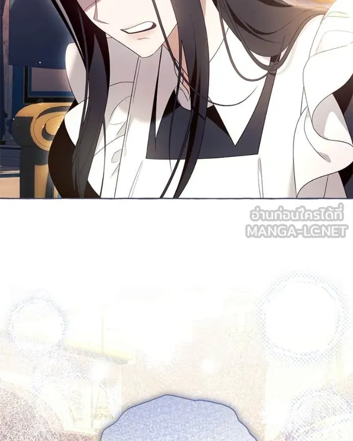 นึกว่าเป็นอิเซไค ตอนที่ 100 รูปที่ 79