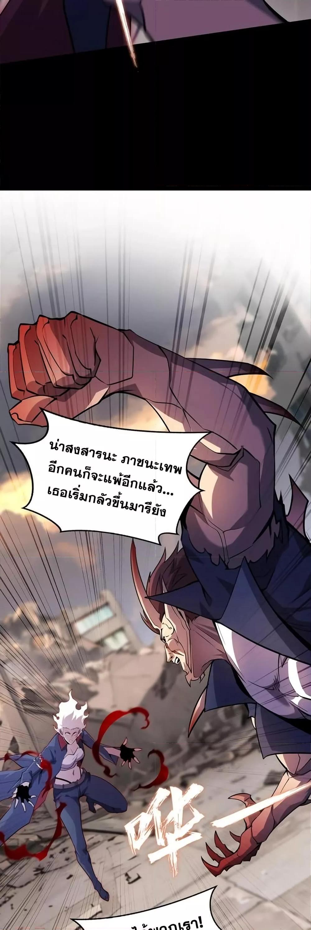 Manga-lc-com อ่านมังงะ อ่านการ์ตูน ออนไลน์ ฟรี Don’tCallMea ตอนที่ 1 2 3 4 5 6 7 8 9 10 11 12 13 14 ฟรี ไม่มีโฆษณา Manga-lc - อ่าน มังงะ อ่าน การ์ตูน ออนไลน์ อ่านมังงะ ฟรี