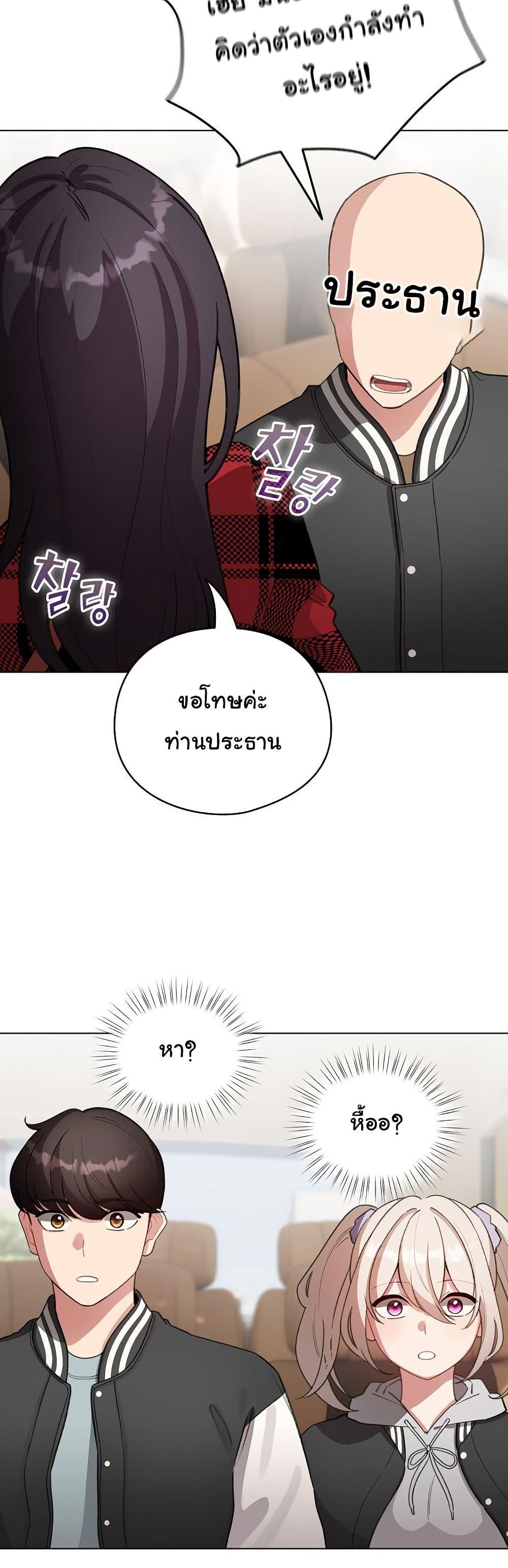 Doujin-Lc- อ่าน โดจิน มังฮวา เกาหลี ญี่ปุ่น จีน แปลไทย I Became a Pornhwa NPC ตอนที่ 1 2 3 4 5 6 7 8 9 10 11 12 13 14 ฟรี ไม่มีโฆษณา อ่าน โดจิน Manhwa เกาหลี ญี่ปุ่น จีน เรามีครบ คัดมาให้เน้นๆ โดจิน 18+ รับประกันความฟินโดย  Doujin Lc