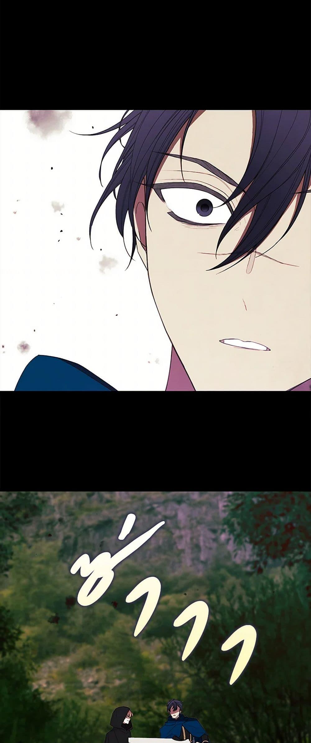 Manga-lc-com อ่านมังงะ อ่านการ์ตูน ออนไลน์ ฟรี The Princess’s Doll Shop ตอนที่ 1 2 3 4 5 6 7 8 9 10 11 12 13 14 ฟรี ไม่มีโฆษณา Manga-lc - อ่าน มังงะ อ่าน การ์ตูน ออนไลน์ อ่านมังงะ ฟรี