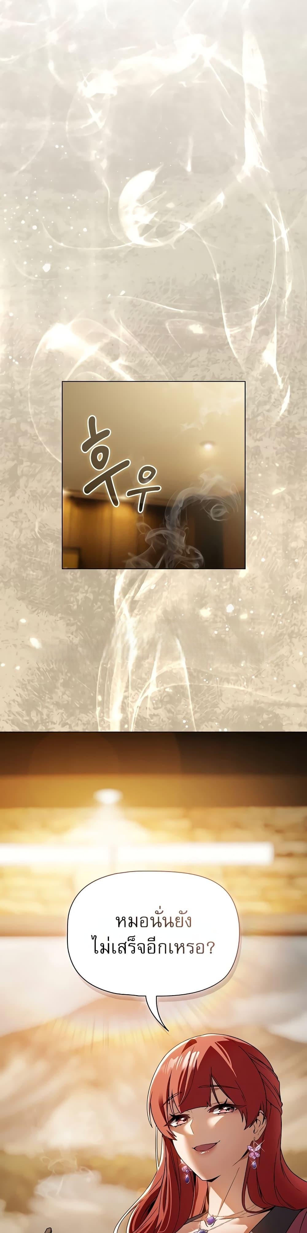 Doujin-Lc- อ่าน โดจิน มังฮวา เกาหลี ญี่ปุ่น จีน แปลไทย Affair Agency ตอนที่ 1 2 3 4 5 6 7 8 9 10 11 12 13 14 ฟรี ไม่มีโฆษณา อ่าน โดจิน Manhwa เกาหลี ญี่ปุ่น จีน เรามีครบ คัดมาให้เน้นๆ โดจิน 18+ รับประกันความฟินโดย  Doujin Lc