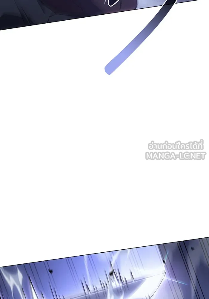 เกิดใหม่พร้อมพลังแห่งราชัน ตอนที่ 6 รูปที่ 30