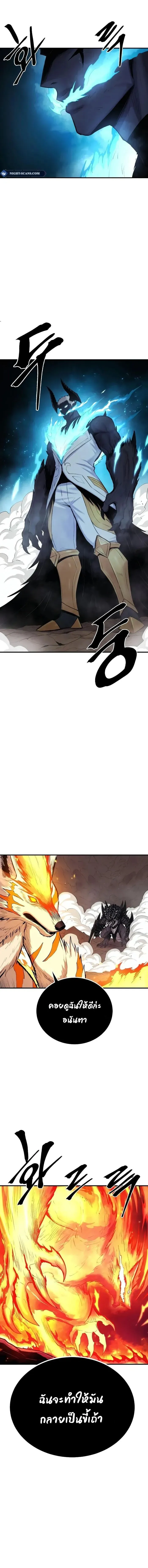 Manga-lc-com อ่านมังงะ อ่านการ์ตูน ออนไลน์ ฟรี Wailing Perversion ตอนที่ 1 2 3 4 5 6 7 8 9 10 11 12 13 14 ฟรี ไม่มีโฆษณา Manga-lc - อ่าน มังงะ อ่าน การ์ตูน ออนไลน์ อ่านมังงะ ฟรี