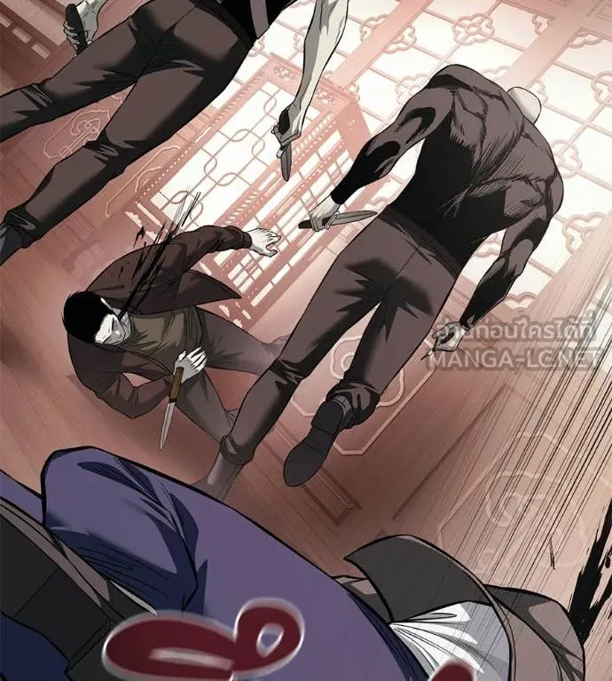 มัจจุราชชุดแดง ตอนที่ 41 รูปที่ 180