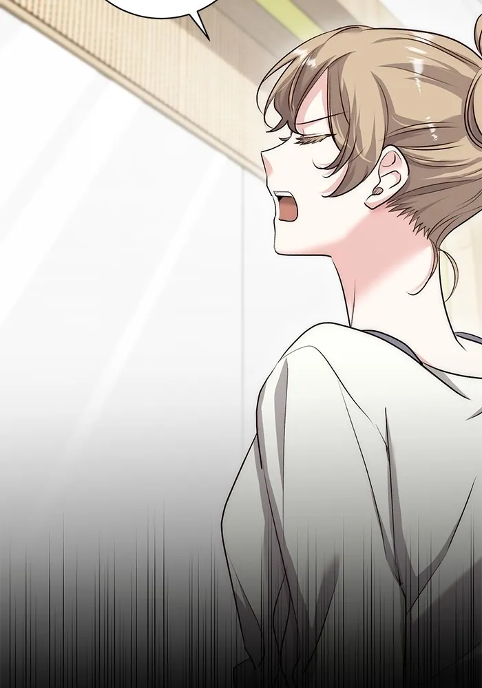 ออร่าดาราอัจฉริยะ ตอนที่ 19 รูปที่ 83