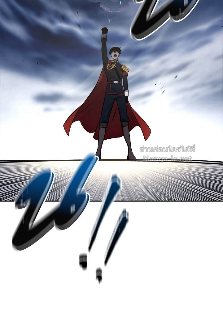 Doujin-Lc- อ่าน โดจิน มังฮวา เกาหลี ญี่ปุ่น จีน แปลไทย ผู้พิชิตเกมป้องกันฐาน ตอนที่ 1 2 3 4 5 6 7 8 9 10 11 12 13 14 ฟรี ไม่มีโฆษณา อ่าน โดจิน Manhwa เกาหลี ญี่ปุ่น จีน เรามีครบ คัดมาให้เน้นๆ โดจิน 18+ รับประกันความฟินโดย Doujin Lc