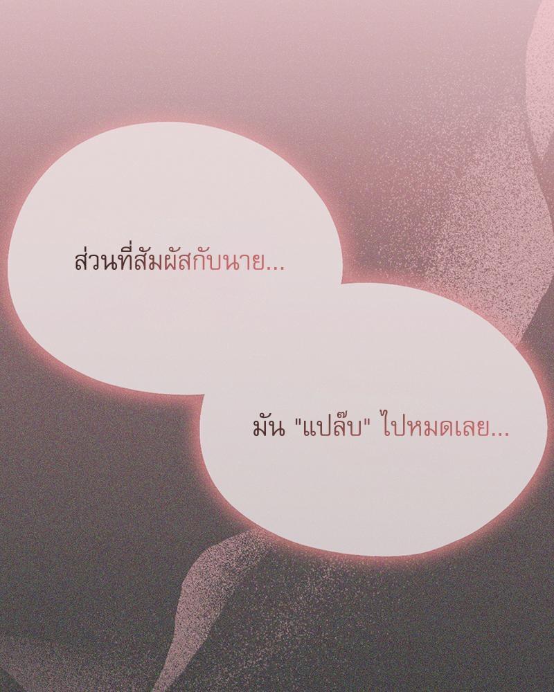 Doujin-Lc- อ่าน โดจิน มังฮวา เกาหลี ญี่ปุ่น จีน แปลไทย From Today My Favorite ตอนที่ 1 2 3 4 5 6 7 8 9 10 11 12 13 14 ฟรี ไม่มีโฆษณา อ่าน โดจิน Manhwa เกาหลี ญี่ปุ่น จีน เรามีครบ คัดมาให้เน้นๆ โดจิน 18+ รับประกันความฟินโดย  Doujin Lc
