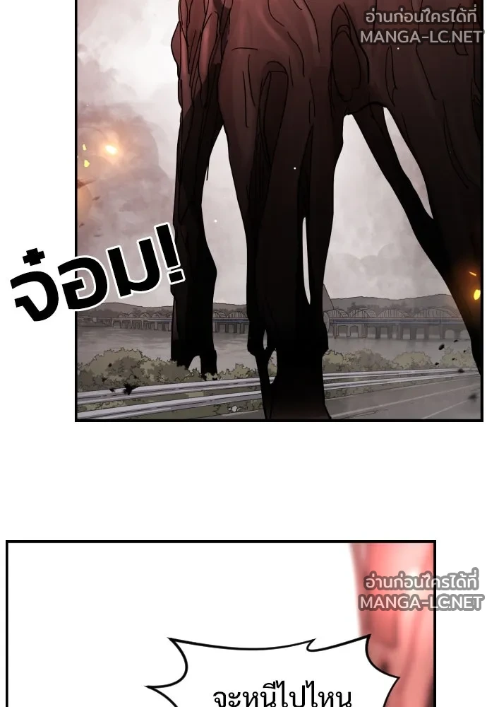 Manga-lc-com อ่านมังงะ อ่านการ์ตูน ออนไลน์ ฟรี วันดีคืนดี โซลก็ ตอนที่ 1 2 3 4 5 6 7 8 9 10 11 12 13 14 ฟรี ไม่มีโฆษณา Manga-lc - อ่าน มังงะ อ่าน การ์ตูน ออนไลน์ อ่านมังงะ ฟรี
