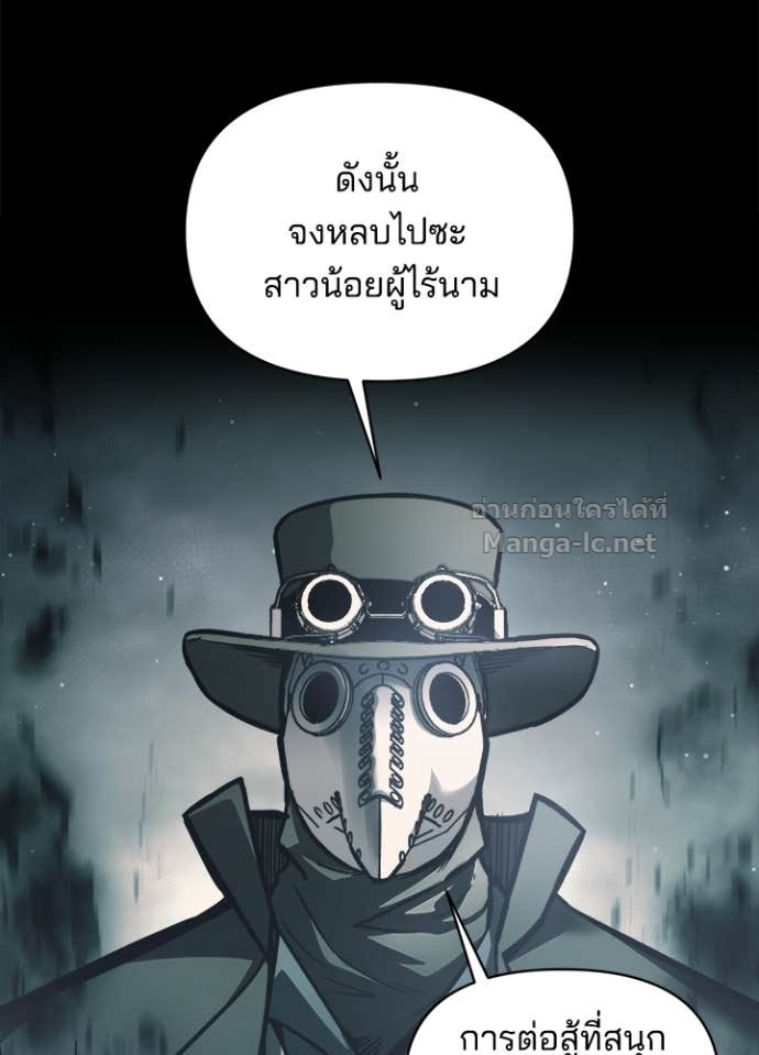 Doujin-Lc- อ่าน โดจิน มังฮวา เกาหลี ญี่ปุ่น จีน แปลไทย ผู้พิชิตเกมป้องกันฐาน ตอนที่ 1 2 3 4 5 6 7 8 9 10 11 12 13 14 ฟรี ไม่มีโฆษณา อ่าน โดจิน Manhwa เกาหลี ญี่ปุ่น จีน เรามีครบ คัดมาให้เน้นๆ โดจิน 18+ รับประกันความฟินโดย Doujin Lc