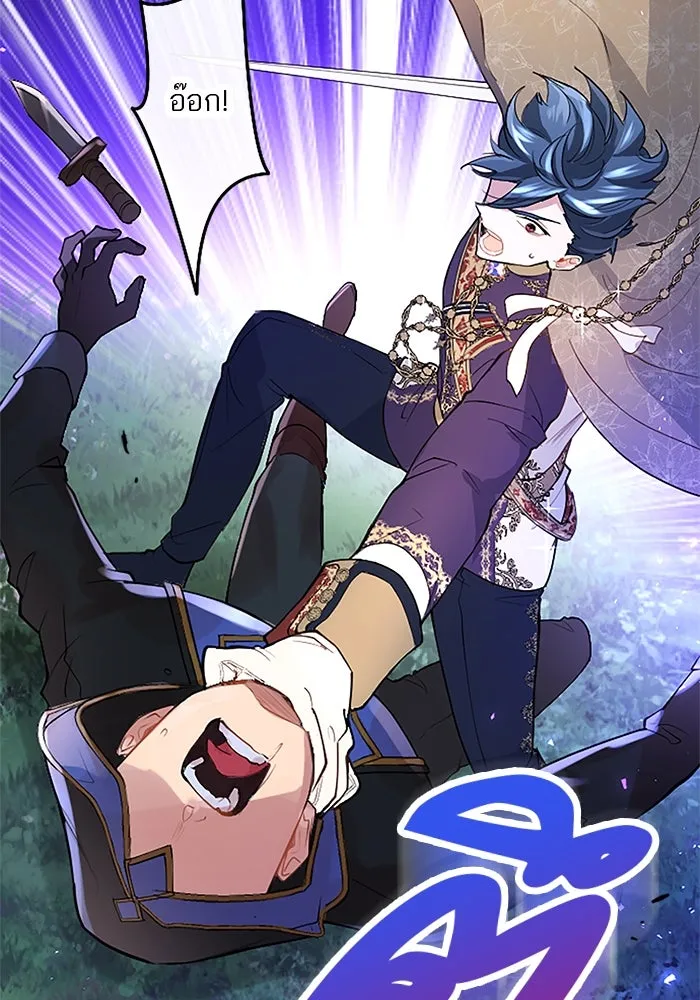 คุณหนูย้อนเวลามาเป็นอัศวิน ตอนที่ 45 รูปที่ 47