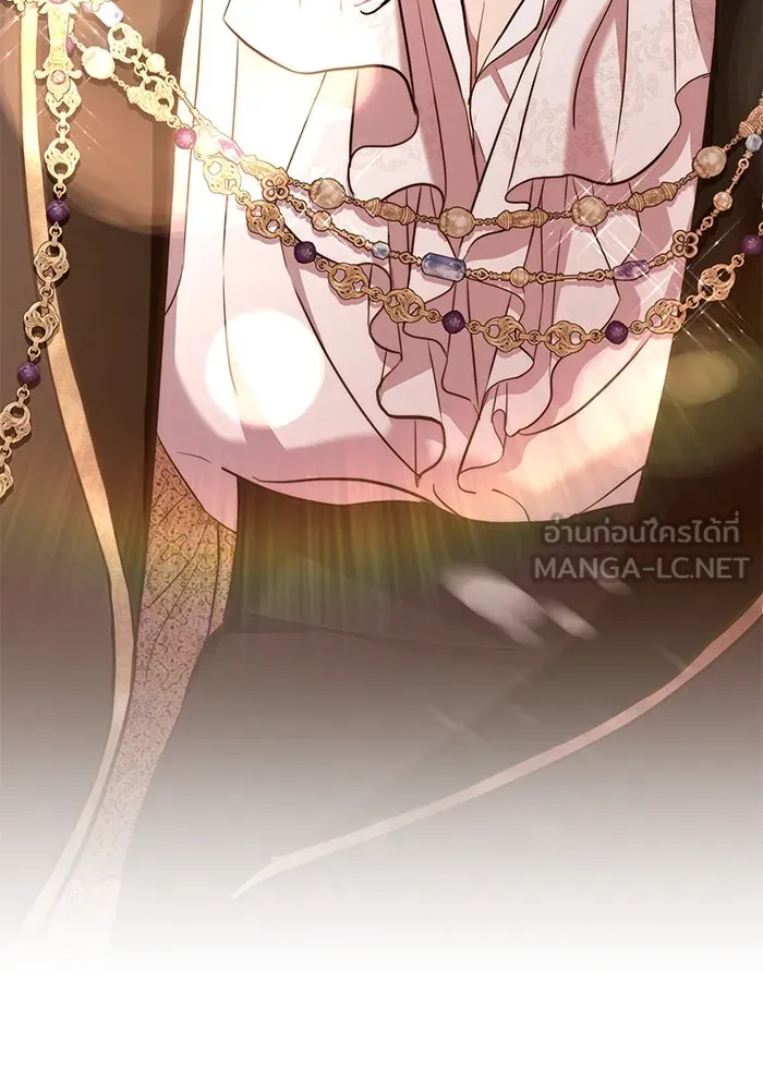 แด่ชู้รักของสามี ตอนที่ 20 รูปที่ 30