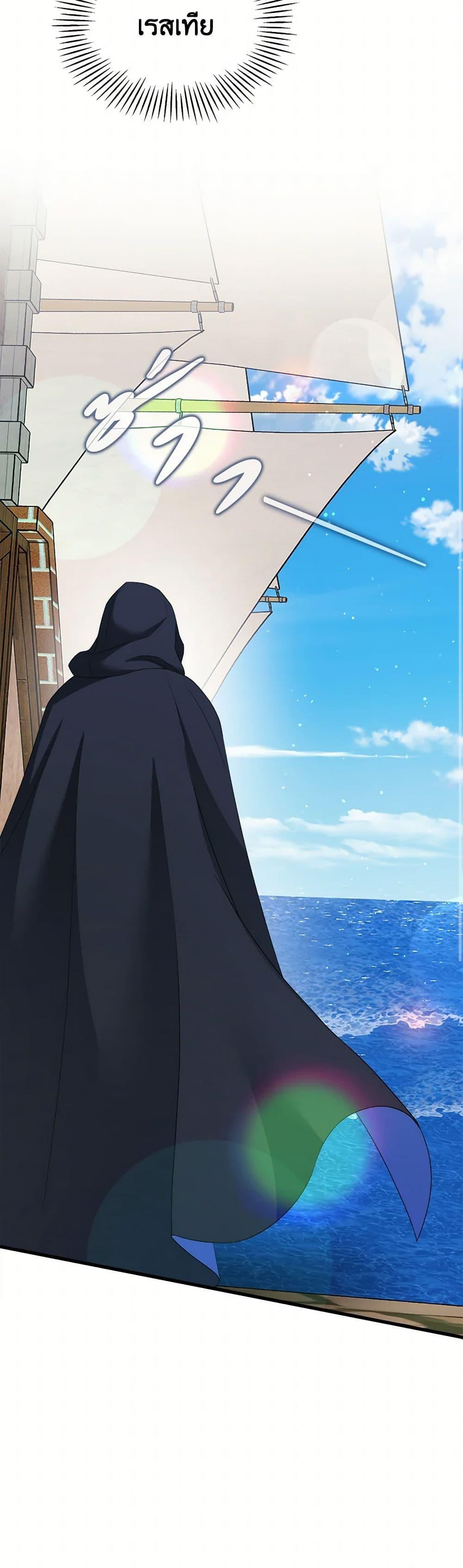 Manga-lc-com อ่านมังงะ อ่านการ์ตูน ออนไลน์ ฟรี Four Dangerous Brothers to My Rescue ตอนที่ 1 2 3 4 5 6 7 8 9 10 11 12 13 14 ฟรี ไม่มีโฆษณา Manga-lc - อ่าน มังงะ อ่าน การ์ตูน ออนไลน์ อ่านมังงะ ฟรี