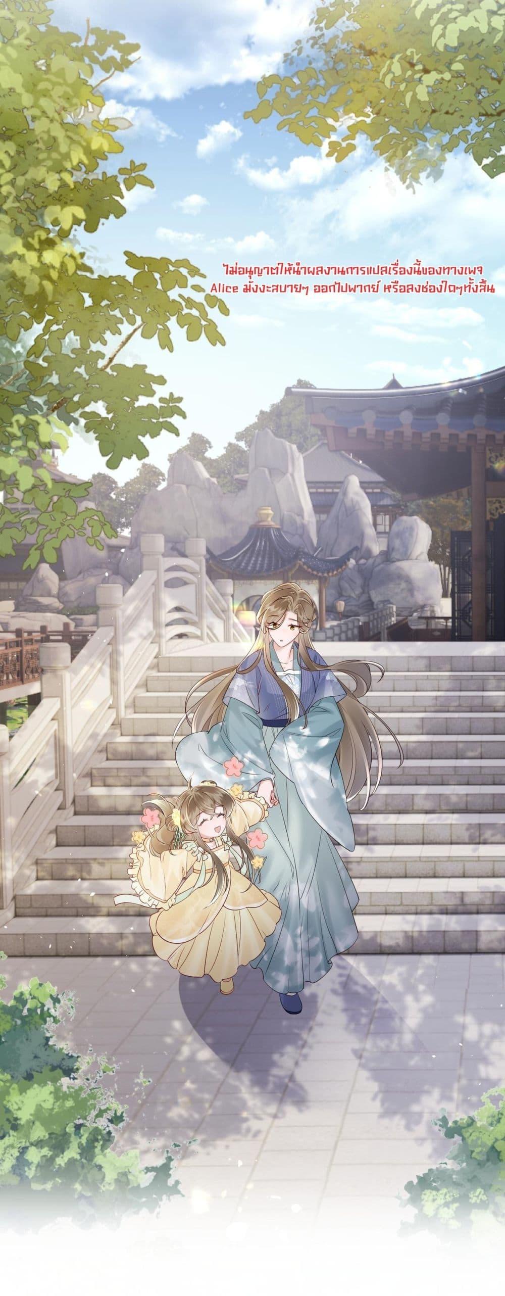 Manga-lc-com อ่านมังงะ อ่านการ์ตูน ออนไลน์ ฟรี เสียงหัวใจของเธ ตอนที่ 1 2 3 4 5 6 7 8 9 10 11 12 13 14 ฟรี ไม่มีโฆษณา Manga-lc - อ่าน มังงะ อ่าน การ์ตูน ออนไลน์ อ่านมังงะ ฟรี